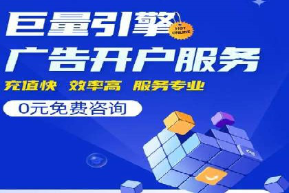 新闻类APP的信息流推送技术及其应用案例