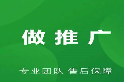 百度竞价托管运营实战经验分享